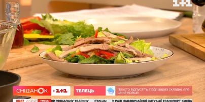 Тёплый салат со свининой 🥗 - рецепт автора Оля-ля 🌳