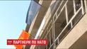 НАТО офіційно прийняло до своїх рядів ще одну країну