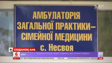 У МОЗ хочуть докорінно змінити систему лікування і створити госпітальні округи
