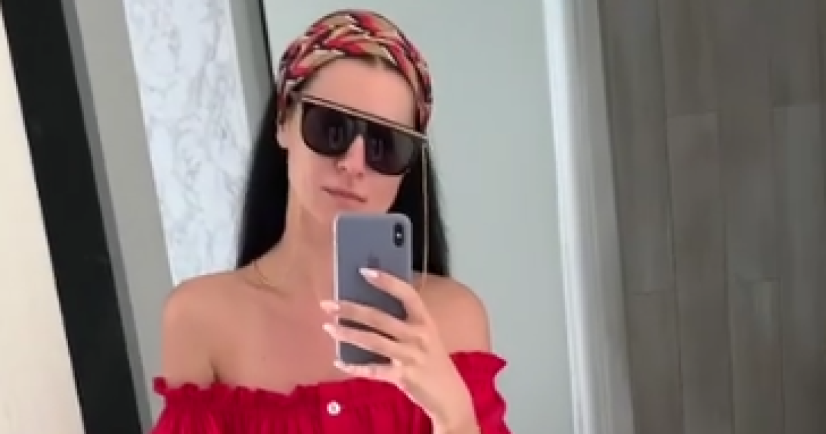 Маша Ефросинина