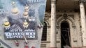 Россия уничтожает достопримечательности Украины