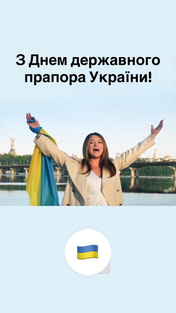 Наталія Могилевська / © instagram.com/nataliya_mogilevskaya