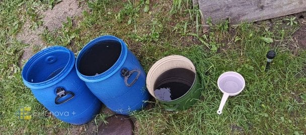 Местные фиксирующие нефтепродукты