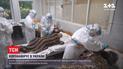 Коронавірус в Україні: влада готує мобільні шпиталі і оновлює карантинні зони