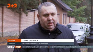 Жорстоке вбивство у Львівській області: невідомі закатували до смерті засновника фірми нерухомості