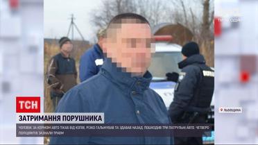 Новости Львовской области: задержали водителя, бежавшего от полиции после нарушения ПДД