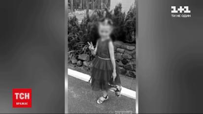 Новости Украины: 13-летнего подростка, убившего маленькую девочку, отправили в учебно-воспитательное заведение на 3 года