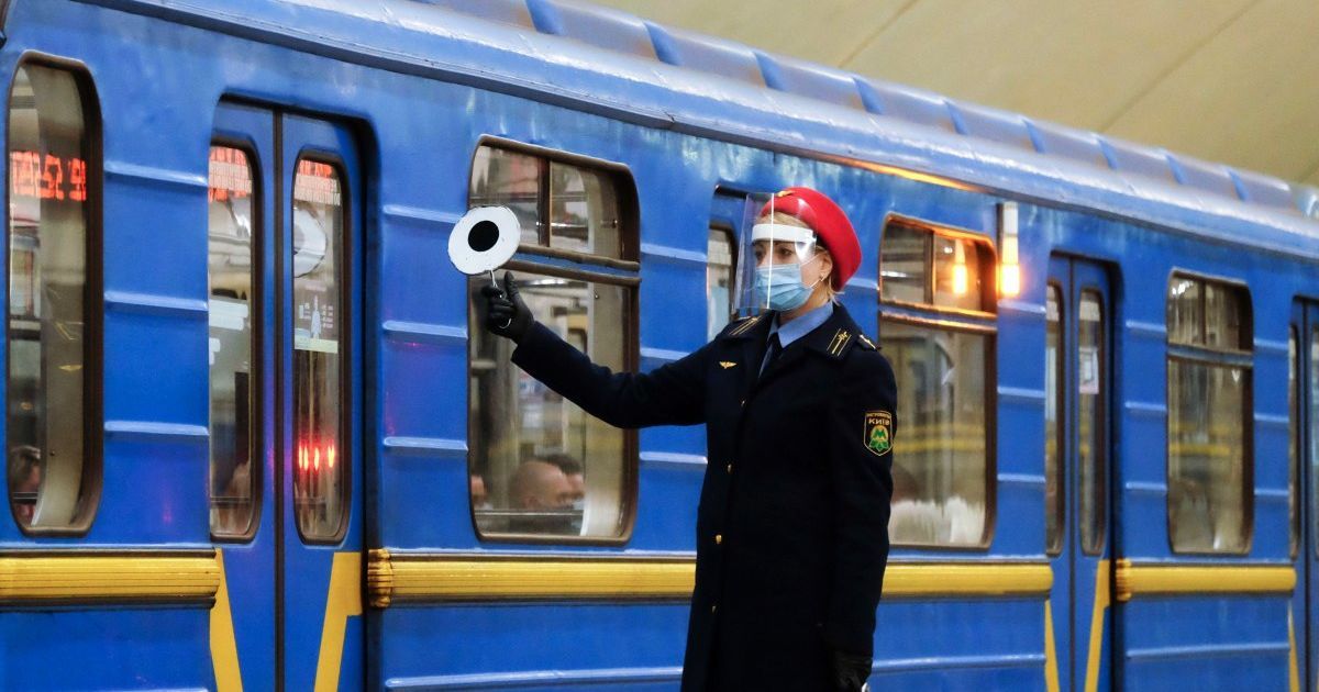 Локдаун від 8 до 24 січня: як працюватиме метро в Києві