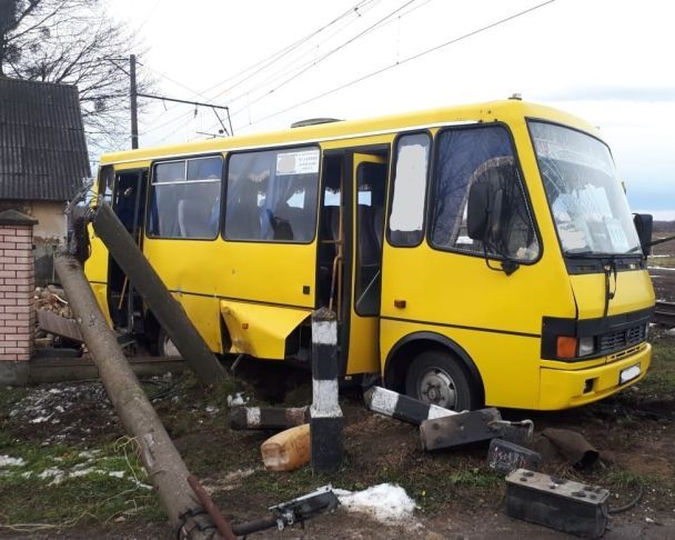  / © ГУМВС України у Львівській області