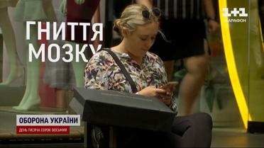 "Гниение мозга" для одних, и "светофор“ для других. Каким словом страны мира описали свой год?