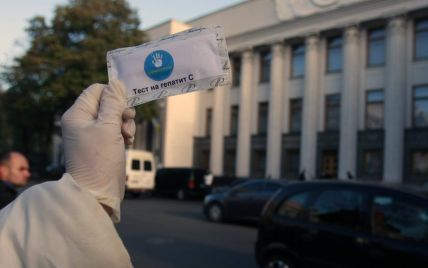 Супрун хочет побороть гепатит С в Украине за рекордные сроки
