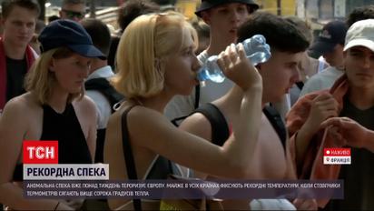 У Європі через аномальну спеку померла понад тисяча людей