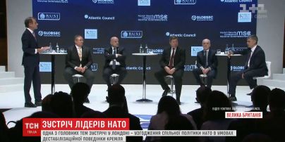 "Київ хоче Ruxit": головні теми зустрічі НАТО у Лондоні
