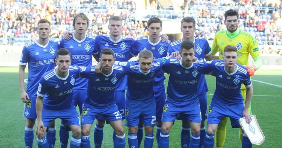 Дивись онлайн півфінал Кубка України "Дніпро-1" – "Динамо" на ТСН Проспорт