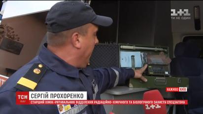 ТСН проверила уровень радиации в столице из-за пожара в Чернобыле