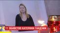 Хто замовив Катю Гандзюк? Розтягнуте у часі вбивство сколихнуло суспільство і стривожило політиків