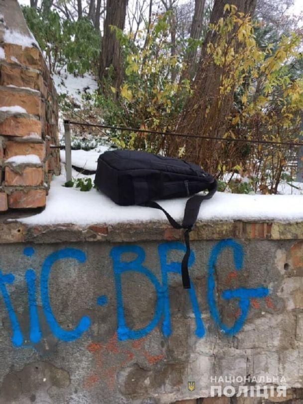  / © Головне управління Національної поліції у місті Києві