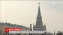 Лондон може запровадити санкції проти Росії, пов'язані з підтримкою режиму Асада