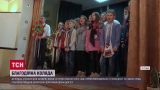 Колядки від дітей загиблих воїнів