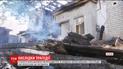 У Херсоні другий день жалоби за мамою і трьома дітьми, загиблими у пожежі
