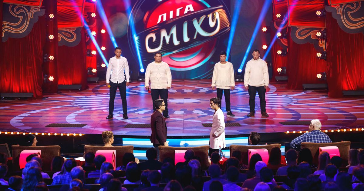 "Ліга сміху" другий півфінал третього сезону _10 / © Студія "Квартал 95"