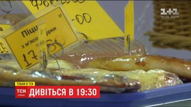 "Недоїдальня": експерти спробують запропонувати дітям вітаміни замість фаст-фуду
