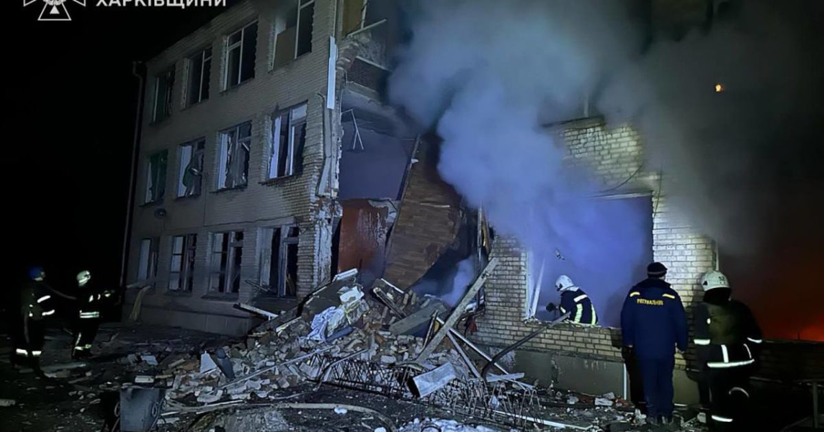 Наслідки атаки на Харківщину