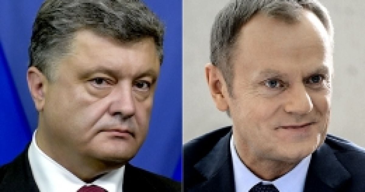 Собеседники скоординировали позиции накануне заседания Совета ЕС на уровне министров иностранных дел