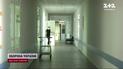 Из Донецка в Лиман, а из Лимана в Кропивницкий! История Донецкой областной травматологической больницы
