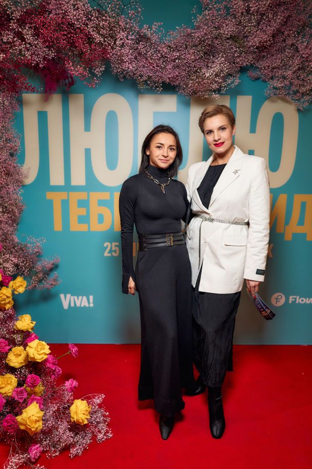 Ілона Гвоздьова та Анна Малиновська