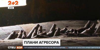 Путин стремится захватить всю Украину