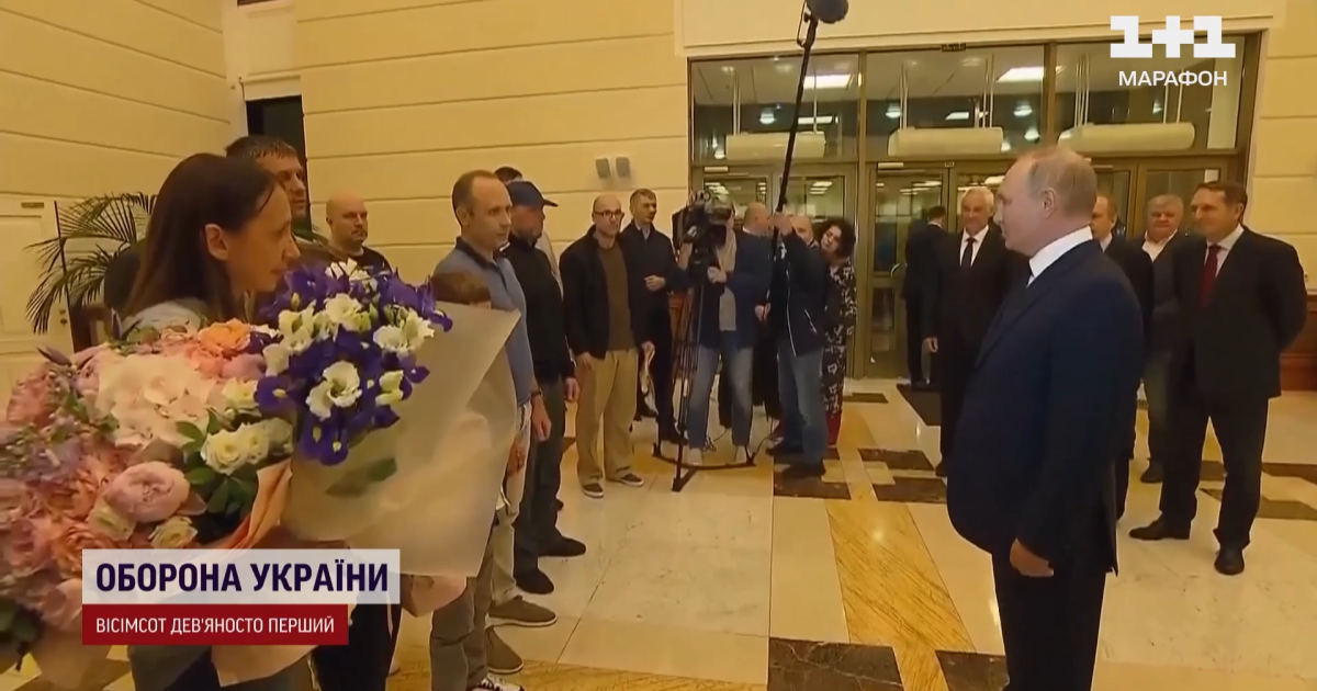 Путин на встрече со шпионами и убийцами