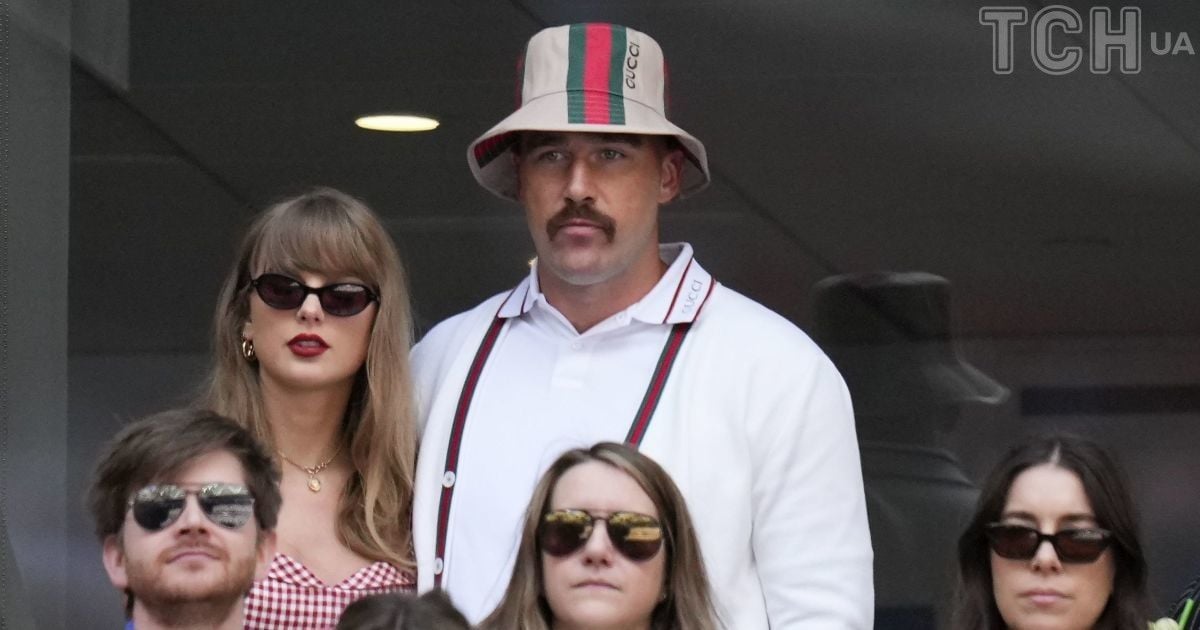 Тейлор Свіфт і Тревіс Келсі