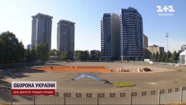 Стадион "Атлет"