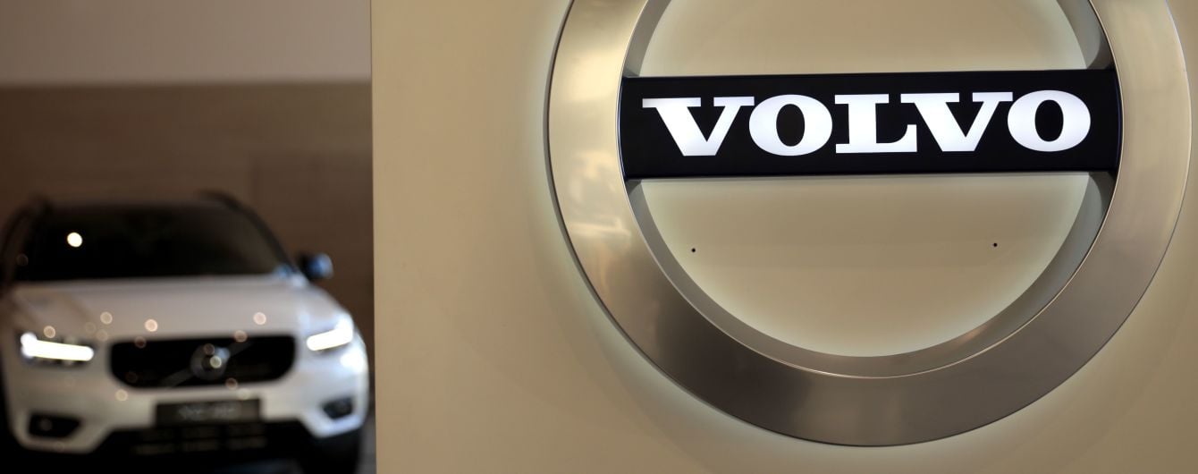Volvo вирішила обмежити максимальну швидкість своїх авто