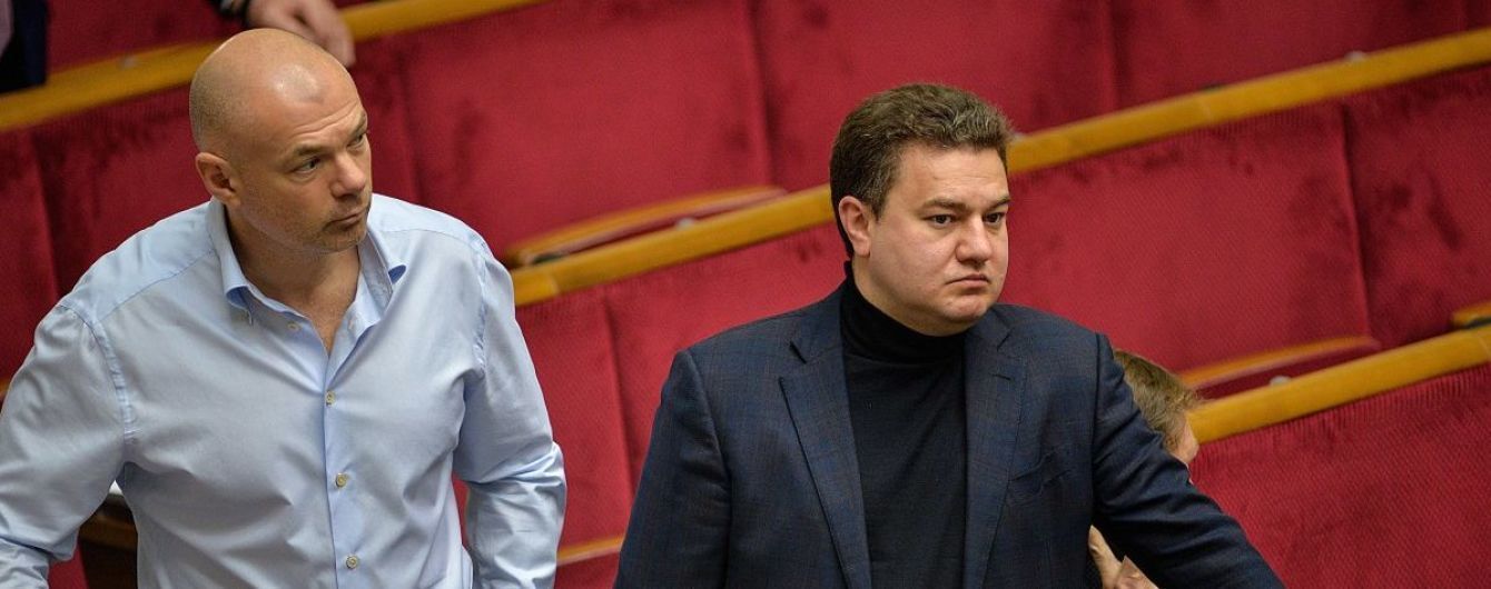 В Україні з’явилася ще одна партія – її утворила депутатська група Ради