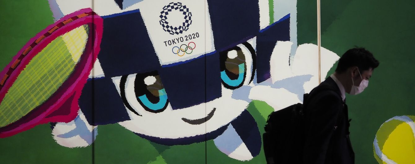 Олімпійські ігри-2020 можуть скасувати: у МОК погодилися з організаторами