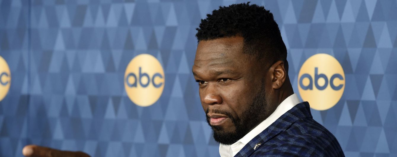 Рэпера 50 Cent обвинили в организации преступного нападения