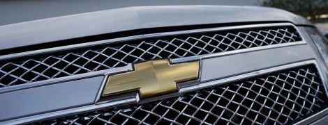 В Сети появились фото кроссовера Chevrolet за 10 тысяч долларов