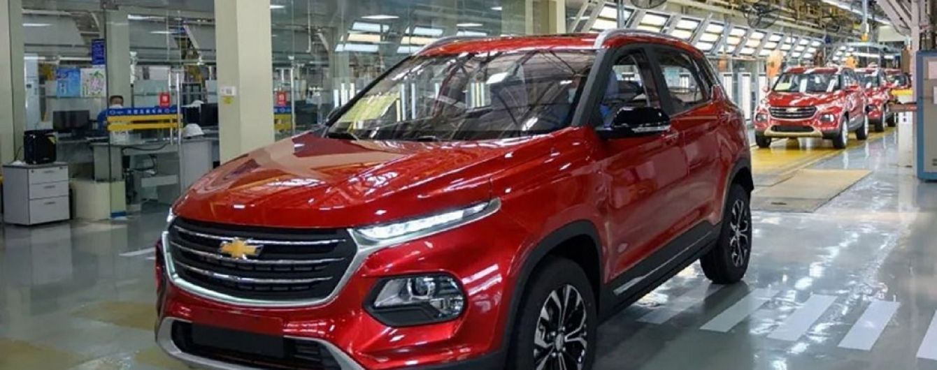 Chevrolet виводить на ринок бюджетний кросовер