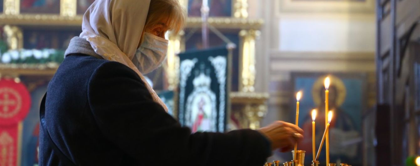 До храмів у масках і без цілування ікон - ПЦУ про відновлення служб у храмах
