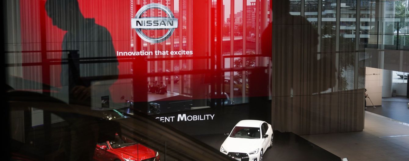 Nissan має намір масово скоротити співробітників