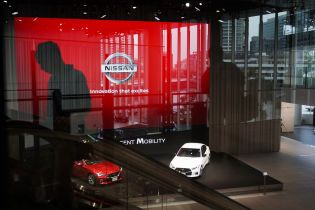 Nissan має намір масово скоротити співробітників