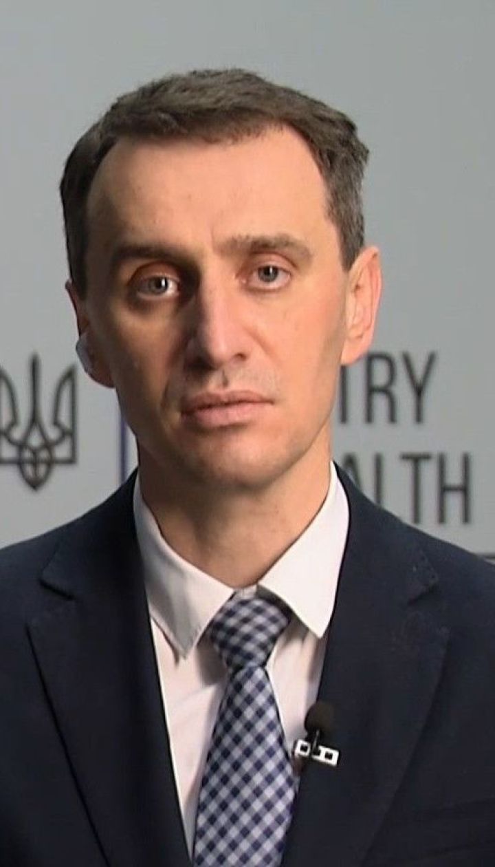 Чи можуть вдруге зупинити громадський транспорт, якщо кількість інфікованих різко зросте - Ляшко