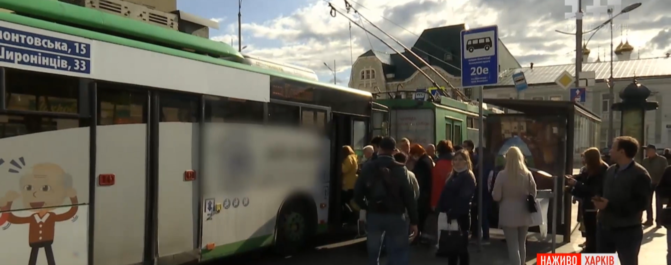 У Харківській області карантин послаблюють: що зміниться та коли