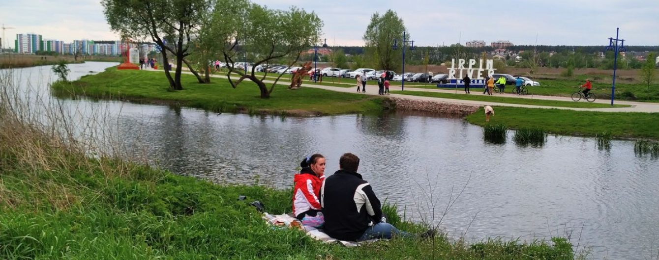 Заморозки та потепління: якою буде погода наприкінці весни та в перший день літа