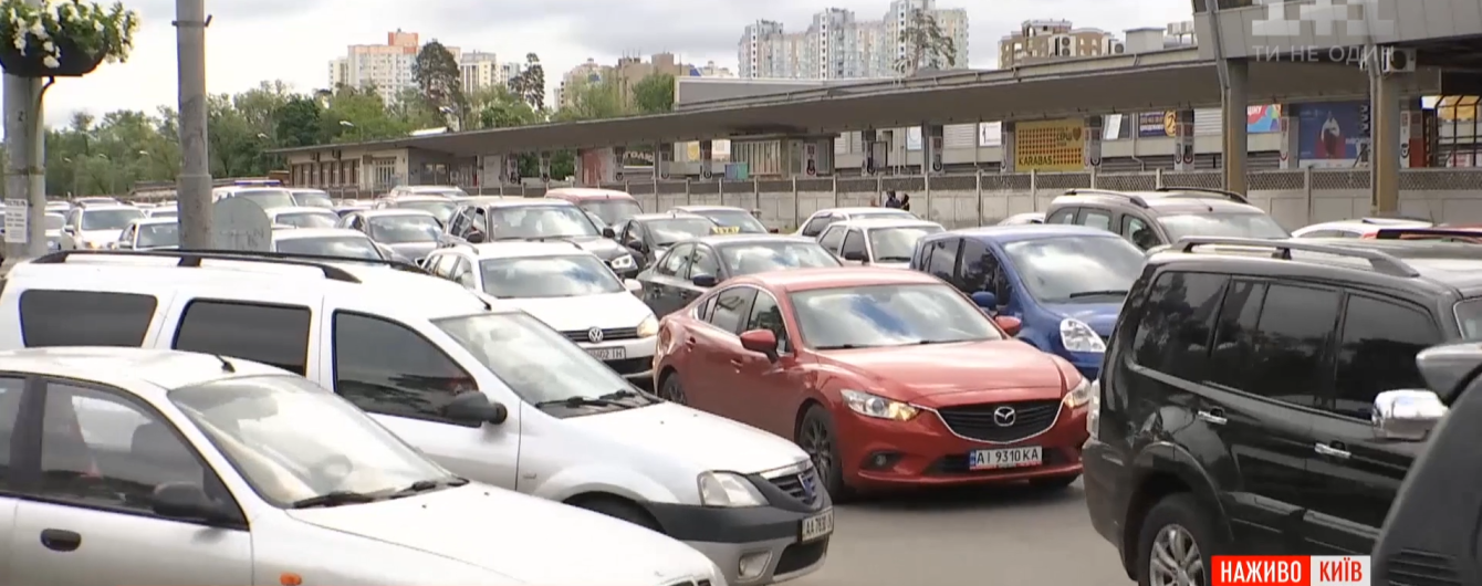 Транспортний колапс у столиці: чи послаблять карантин у Києві