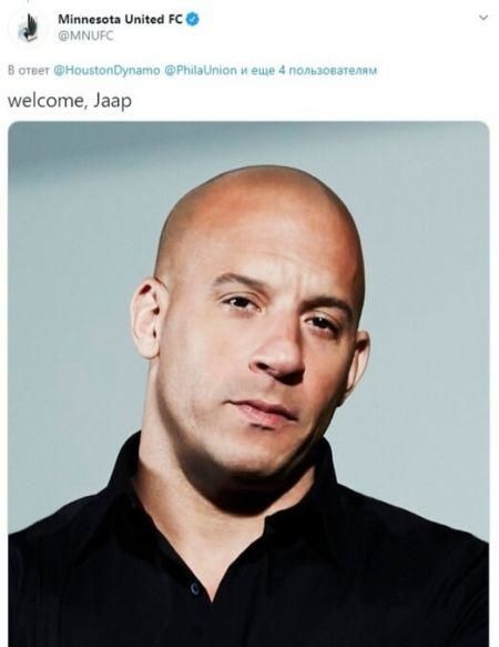 Лисий
