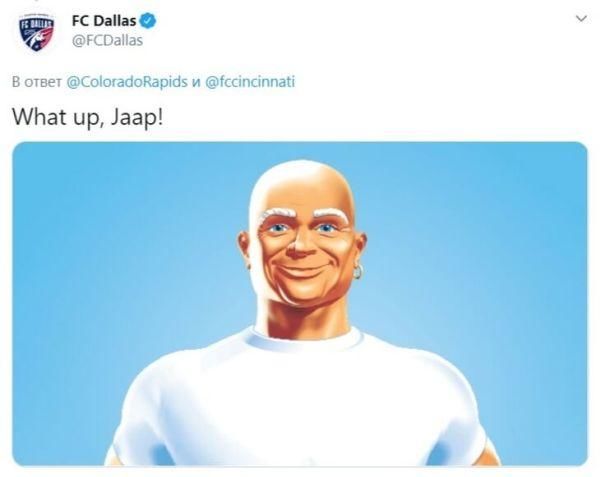 Містер Пропер