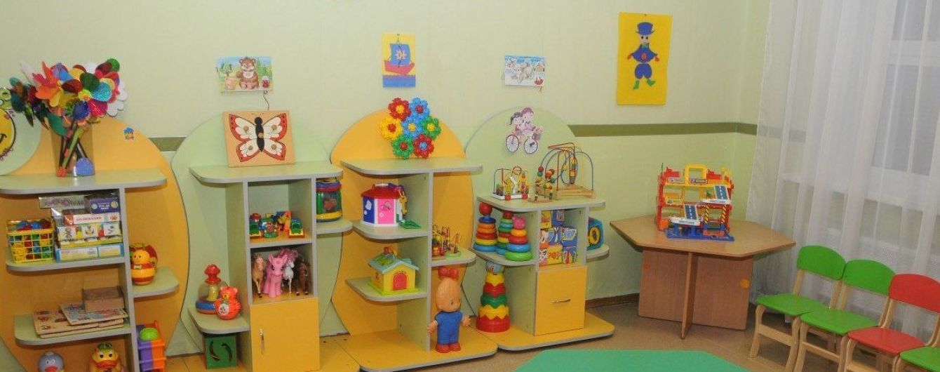 У Києві офіційно дозволили роботу дитсадків